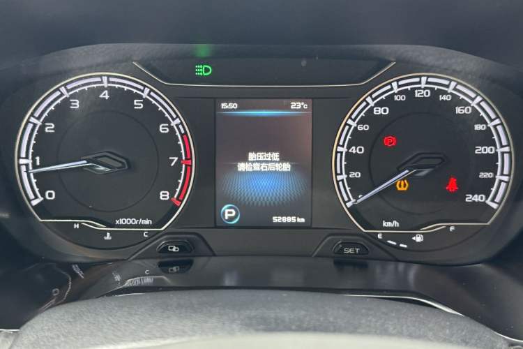 Used Geely Auto Vision X6 2021 PRO 1.4T Automatic Prestige Model Odometer Close Up
