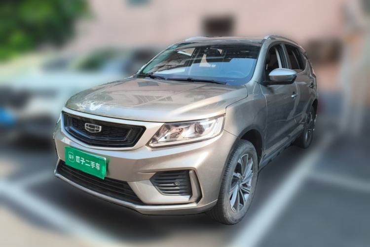 Used Geely Auto Vision X6 2021 PRO 1.4T Manual Luxury Model Guazi used car, China used car export, Used car for sale, Used cars, Cheapest cars for sale