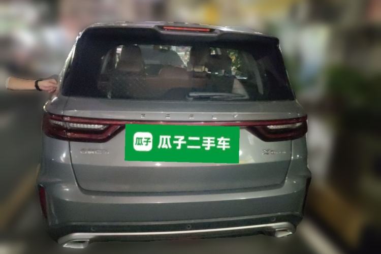Used Geely Auto Vision X6 2021 PRO 1.4T Automatic Prestige Model Rear