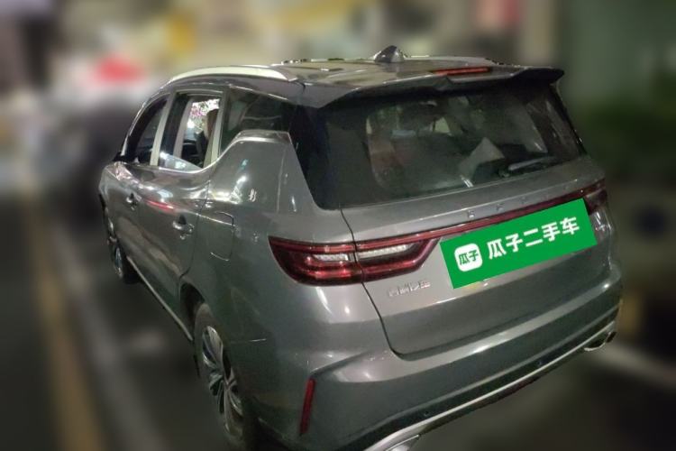 Used Geely Auto Vision X6 2021 PRO 1.4T Automatic Prestige Model Rear Left 45 Deg