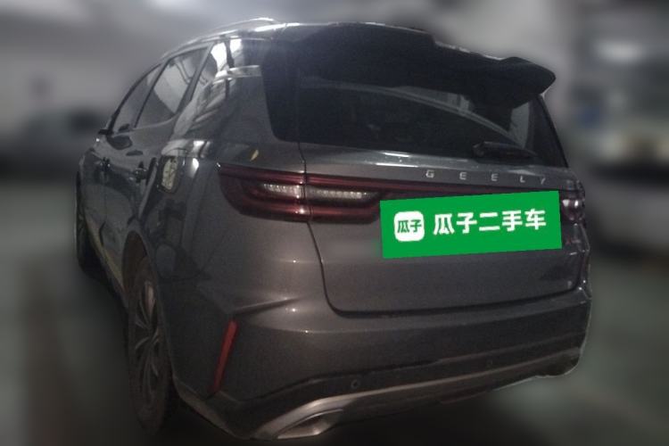 Used Geely Auto Vision X6 2021 PRO 1.4T Automatic Prestige Model Rear Left 45 Deg