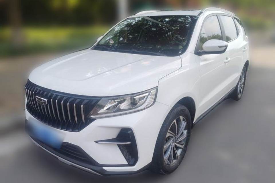 Geely Auto Vision X6 2021