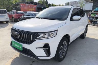 Used Geely Auto Vision X6 2021 PRO 1.4T Automatic Prestige Model