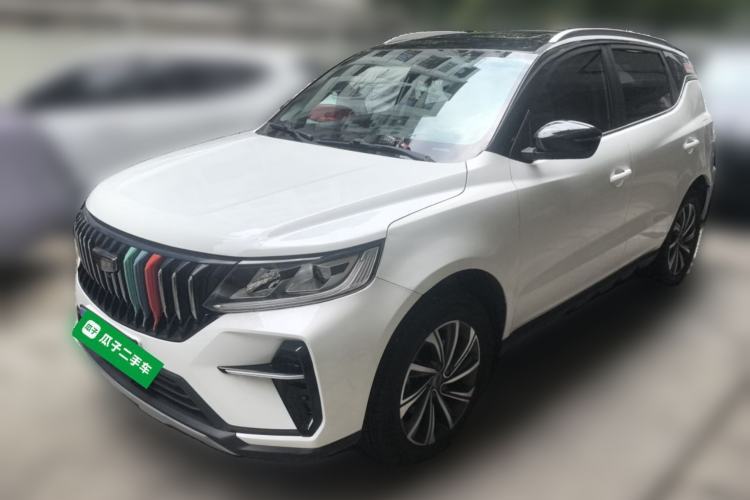 Used Geely Auto Vision X6 2021 PRO 1.4T Automatic Prestige Model Guazi used car, China used car export, Used car for sale, Used cars, Cheapest cars for sale