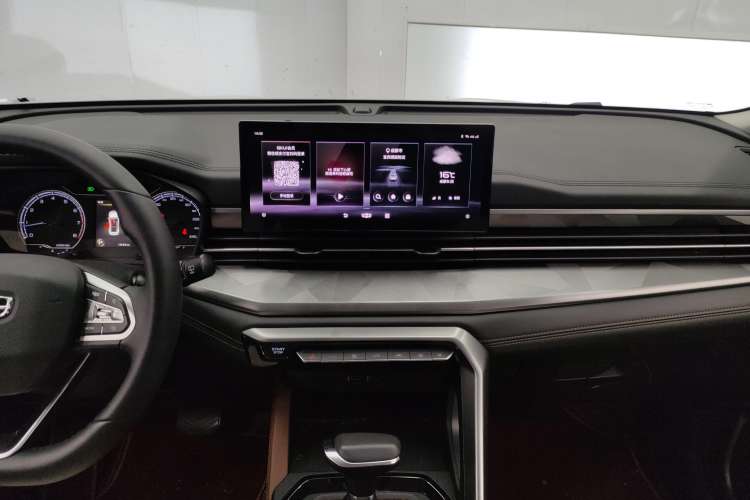 Used Geely Auto Vision X6 2021 PRO 1.4T Automatic Prestige Model Audio And AC Panel