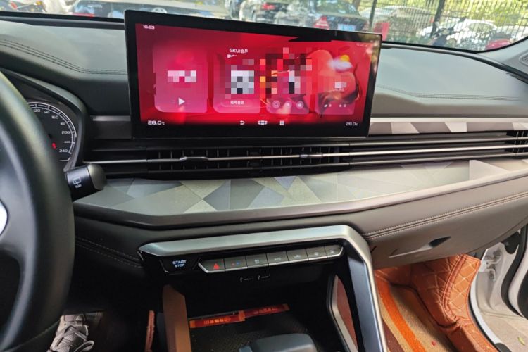 Used Geely Auto Vision X6 2021 PRO 1.4T Automatic Prestige Model Audio And AC Panel