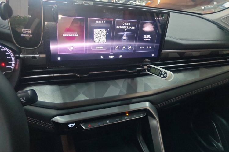 Used Geely Auto Vision X6 2021 PRO 1.4T Automatic Prestige Model Audio And AC Panel