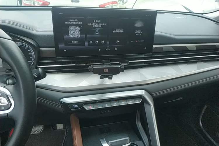 Used Geely Auto Vision X6 2021 PRO 1.4T Automatic Prestige Model Audio And AC Panel