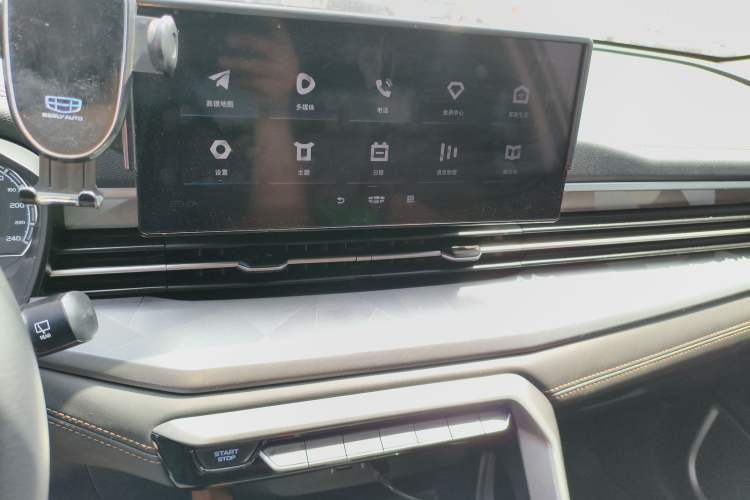 Used Geely Auto Vision X6 2021 PRO 1.4T Automatic Prestige Model Audio And AC Panel