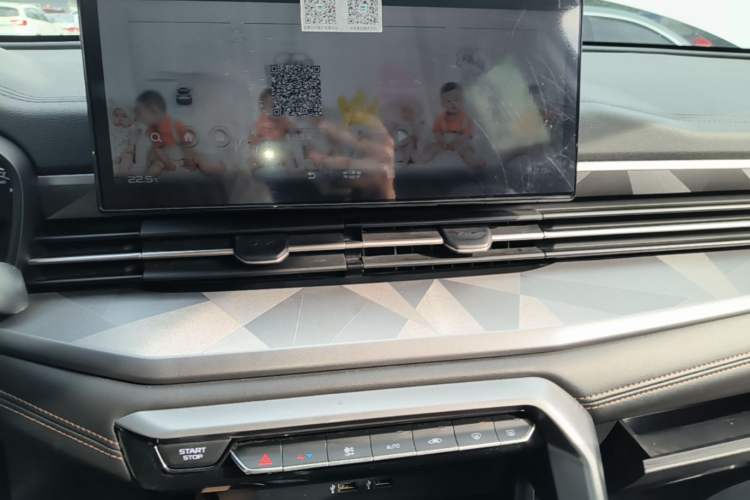 Used Geely Auto Vision X6 2021 PRO 1.4T Automatic Prestige Model Audio And AC Panel