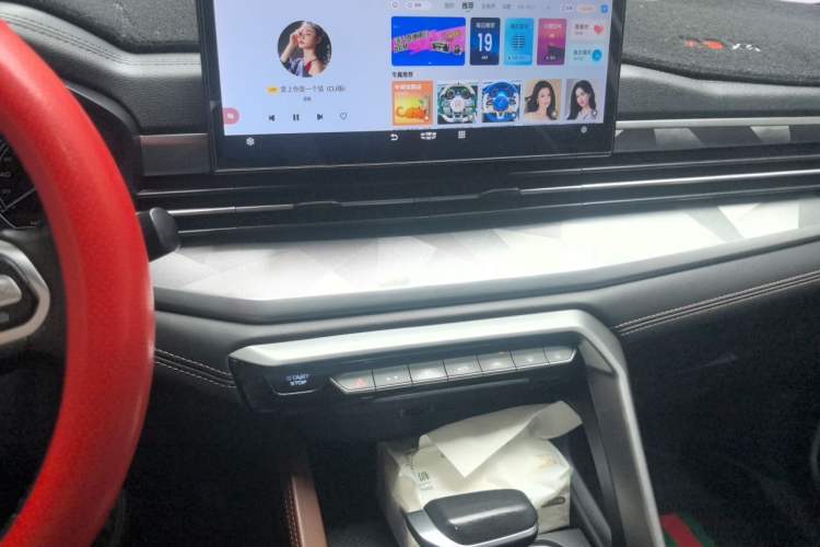 Used Geely Auto Vision X6 2021 PRO 1.4T Automatic Prestige Model Audio And AC Panel