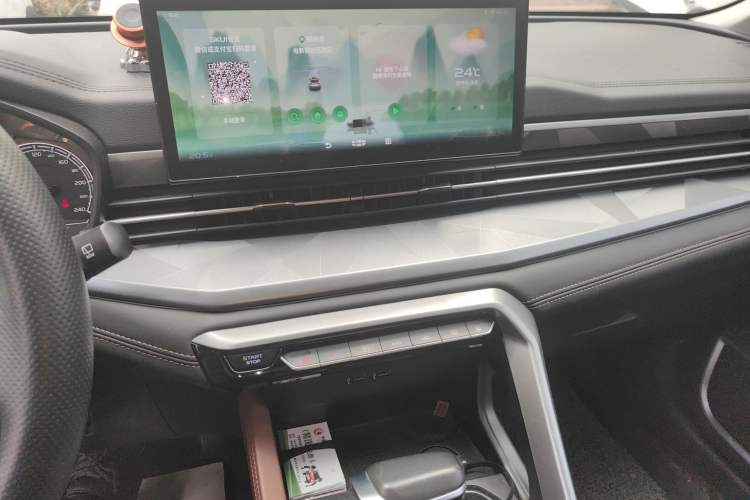 Used Geely Auto Vision X6 2021 PRO 1.4T Automatic Prestige Model Audio And AC Panel
