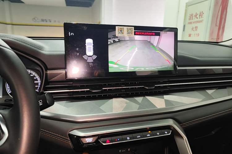 Used Geely Auto Vision X6 2021 PRO 1.4T Automatic Prestige Model Audio And AC Panel