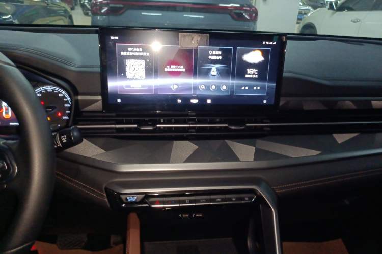 Used Geely Auto Vision X6 2021 PRO 1.4T Automatic Prestige Model Audio And AC Panel