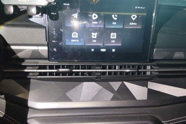 Used Geely Auto Vision X6 2021 PRO 1.4T Manual Luxury Model Audio And AC Panel