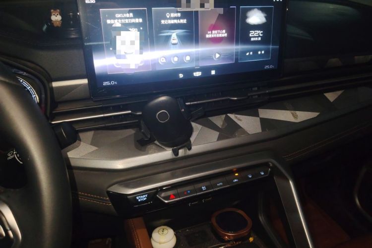 Used Geely Auto Vision X6 2021 PRO 1.4T Automatic Prestige Model Audio And AC Panel