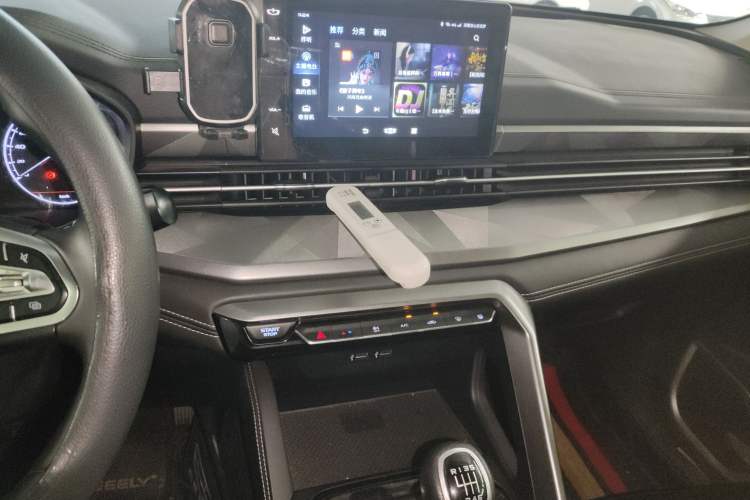 Used Geely Auto Vision X6 2021 PRO 1.4T Manual Luxury Model Audio And AC Panel