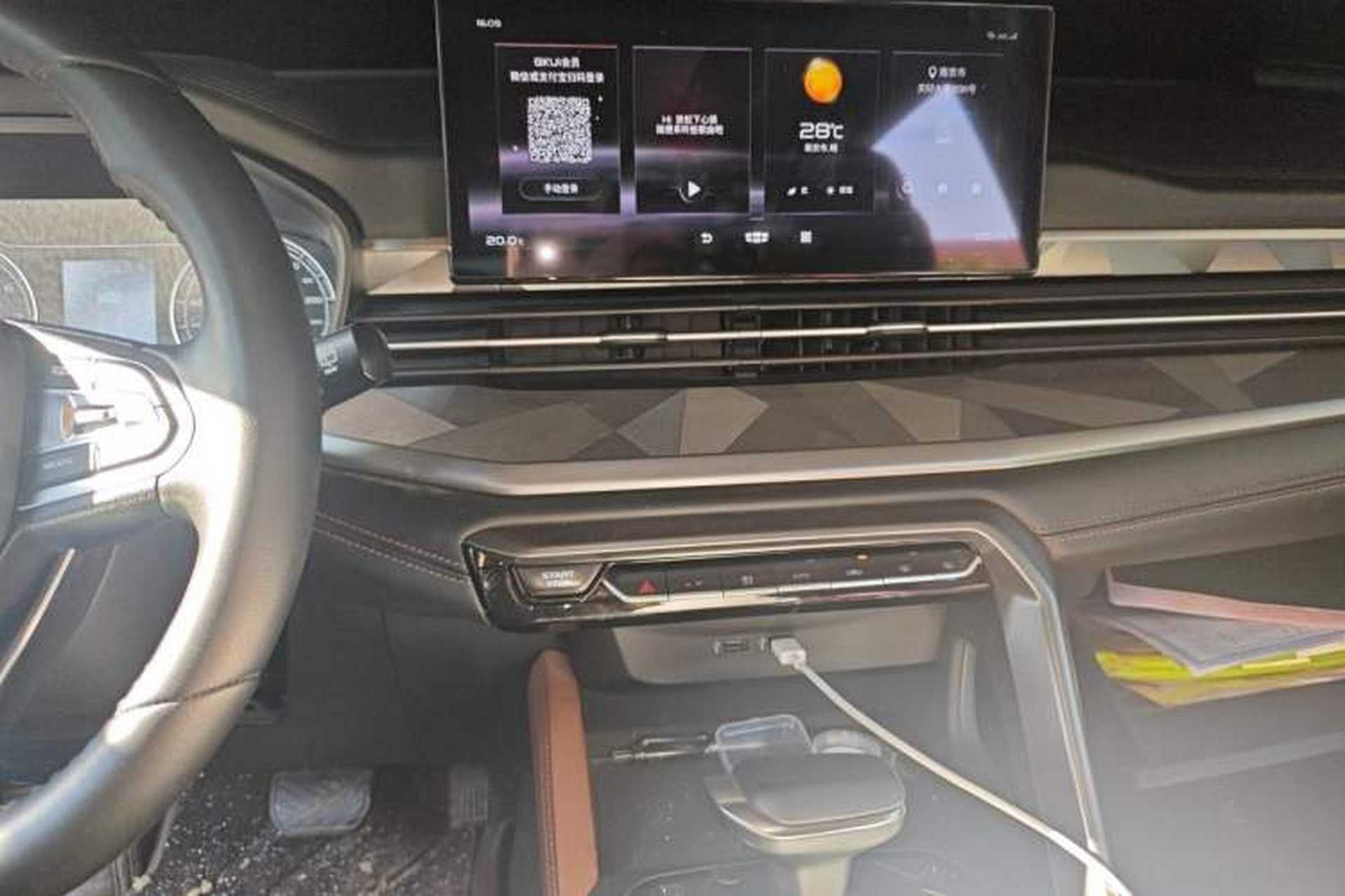 Used Geely Auto Vision X6 2021 PRO 1.4T Automatic Prestige Model Audio And AC Panel