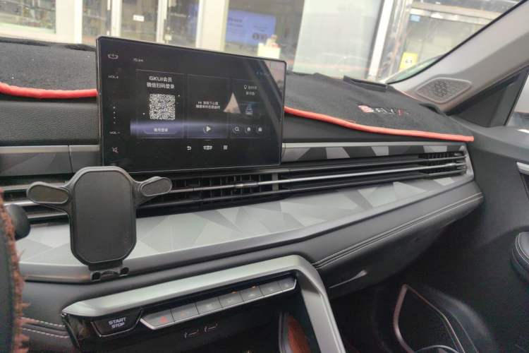 Used Geely Auto Vision X6 2021 PRO 1.4T Manual Luxury Model Audio And AC Panel