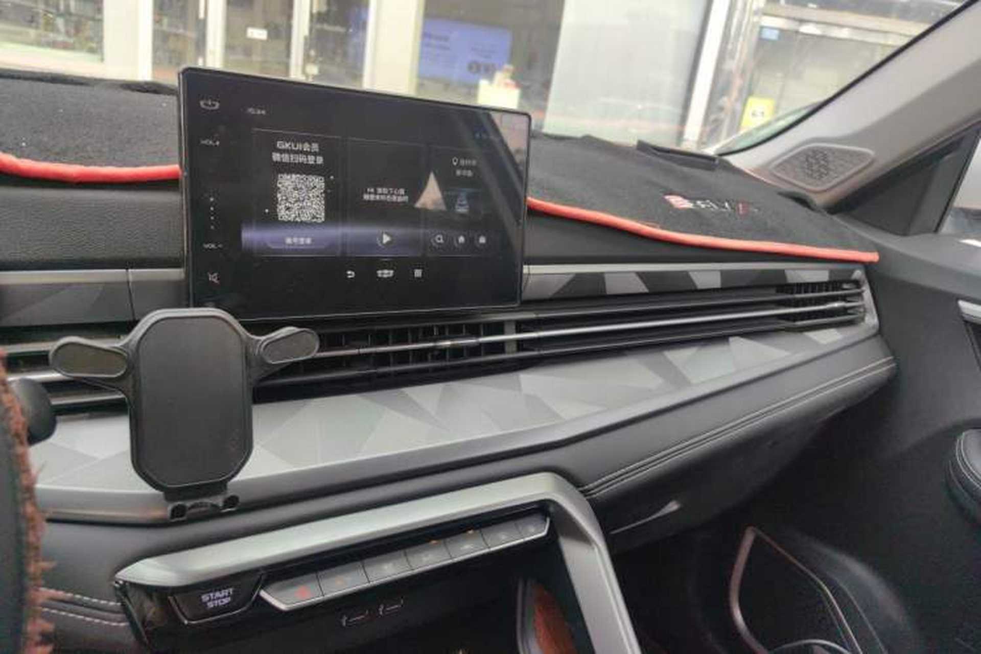 Used Geely Auto Vision X6 2021 PRO 1.4T Manual Luxury Model Audio And AC Panel