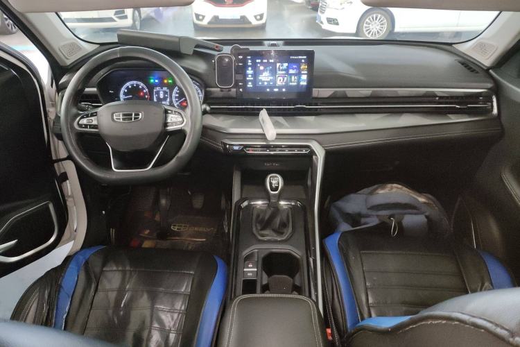 Used Geely Auto Vision X6 2021 PRO 1.4T Manual Luxury Model Center Console