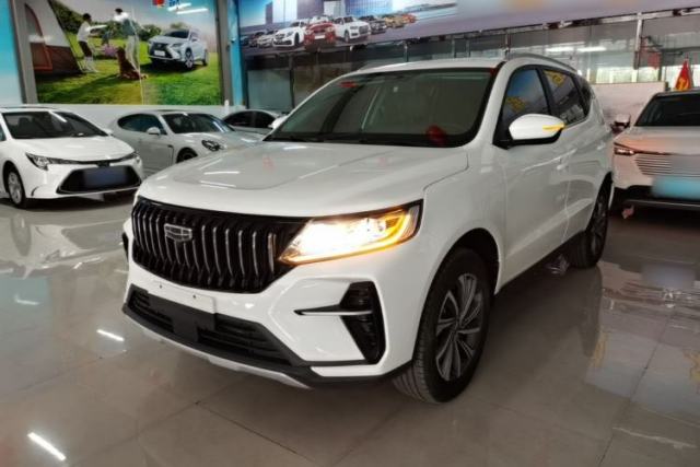 Used Geely Auto Vision X6 2021 PRO 1.4T Automatic Prestige Model