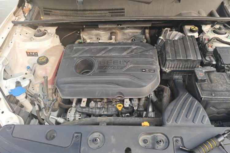 Used Geely Auto Vision X6 2021 PRO 1.4T Automatic Prestige Model Engine Bay