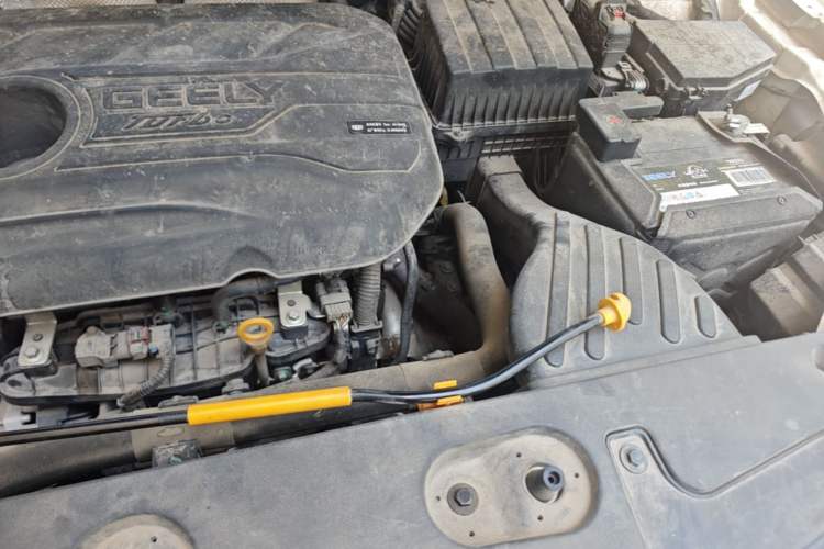 Used Geely Auto Vision X6 2021 PRO 1.4T Automatic Prestige Model Engine Bay Left