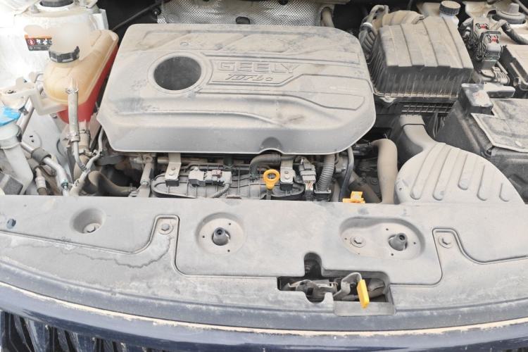 Used Geely Auto Vision X6 2021 PRO 1.4T Automatic Prestige Model Engine Bay