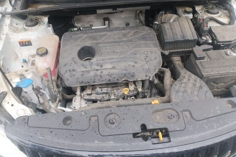 Used Geely Auto Vision X6 2021 PRO 1.4T Manual Luxury Model Engine Bay
