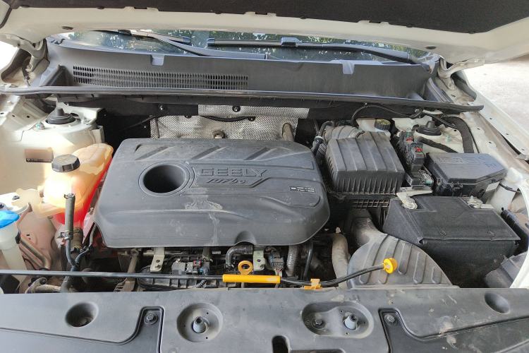 Used Geely Auto Vision X6 2021 PRO 1.4T Automatic Prestige Model Engine Bay