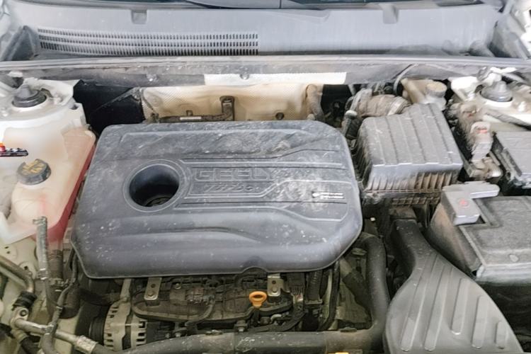 Used Geely Auto Vision X6 2021 PRO 1.4T Automatic Prestige Model Engine Bay