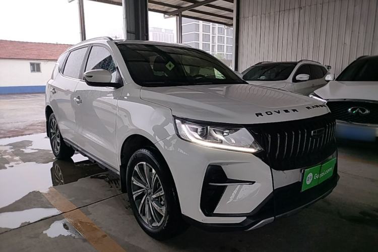 Used Geely Auto Vision X6 2021 PRO 1.4T Automatic Prestige Model Exterior 1