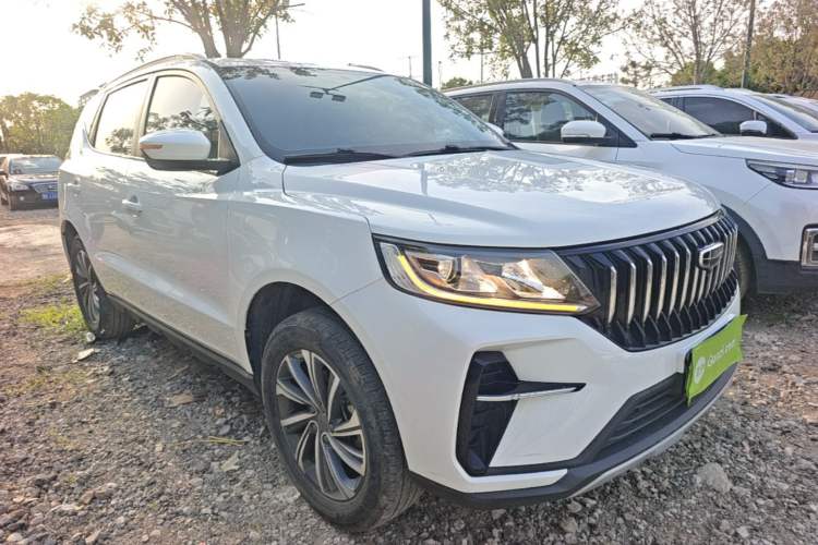 Used Geely Auto Vision X6 2021 PRO 1.4T Manual Luxury Model Exterior 1