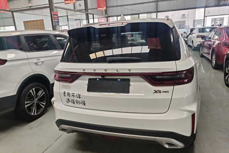 Used Geely Auto Vision X6 2021 PRO 1.4T Automatic Prestige Model Exterior 4