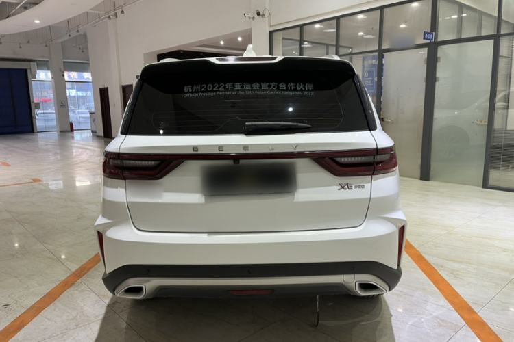 Used Geely Auto Vision X6 2021 PRO 1.4T Automatic Prestige Model Exterior 5