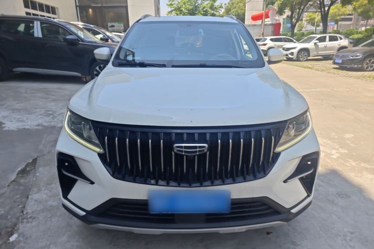 Used Geely Auto Vision X6 2021 PRO 1.4T Automatic Prestige Model Front