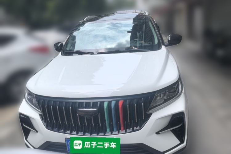 Used Geely Auto Vision X6 2021 PRO 1.4T Automatic Prestige Model Front