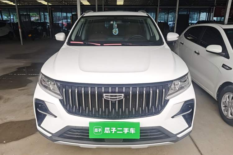 Used Geely Auto Vision X6 2021 PRO 1.4T Automatic Prestige Model Front