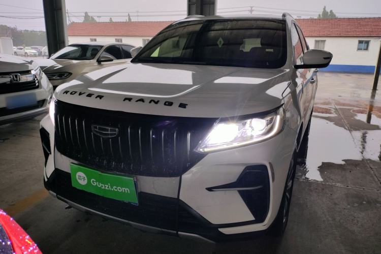 Used Geely Auto Vision X6 2021 PRO 1.4T Automatic Prestige Model Front