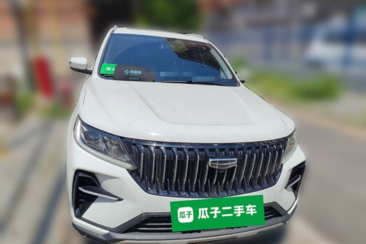 Used Geely Auto Vision X6 2021 PRO 1.4T Automatic Prestige Model Front