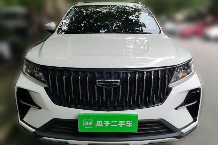 Used Geely Auto Vision X6 2021 PRO 1.4T Manual Luxury Model Front