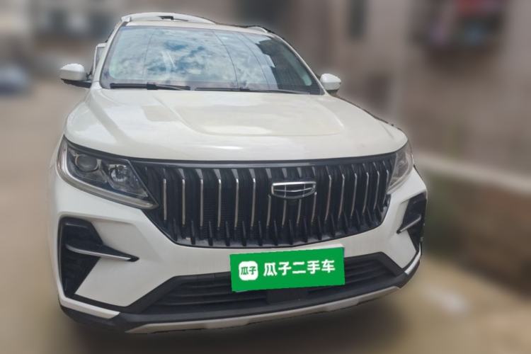 Used Geely Auto Vision X6 2021 PRO 1.4T Automatic Prestige Model Front