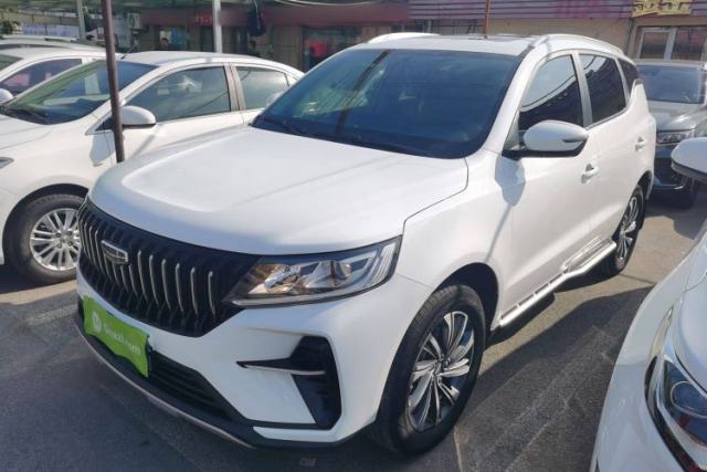 Used Geely Auto Vision X6 2021 PRO 1.4T Automatic Prestige Model