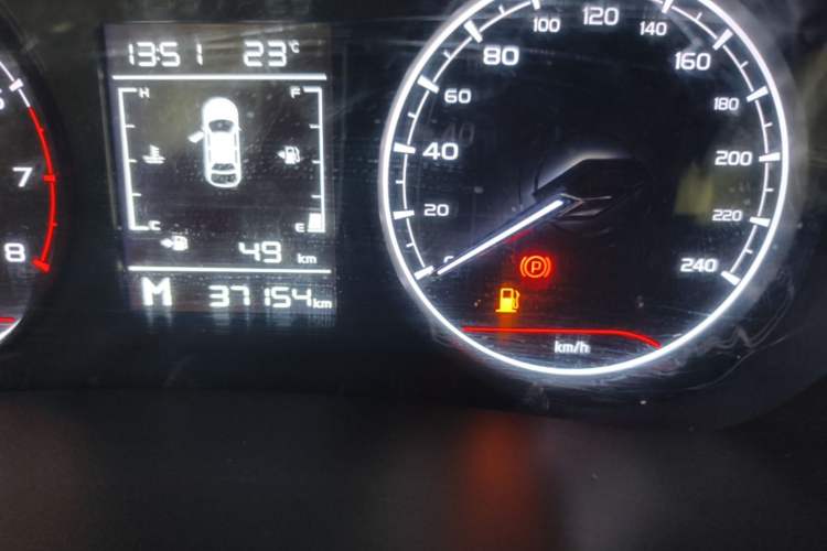 Used Geely Auto Vision X6 2021 PRO 1.4T Manual Luxury Model Instrument Cluster
