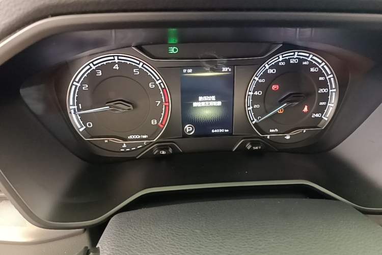 Used Geely Auto Vision X6 2021 PRO 1.4T Automatic Prestige Model Instrument Cluster
