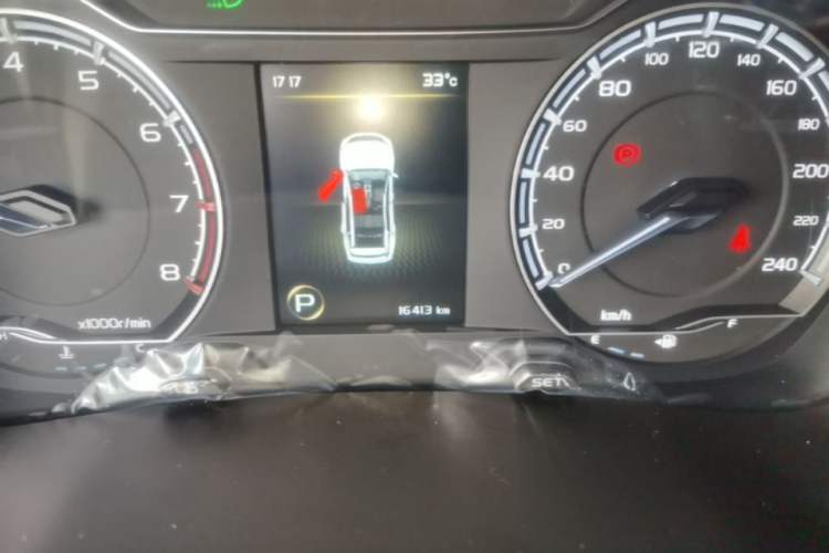 Used Geely Auto Vision X6 2021 PRO 1.4T Automatic Prestige Model Instrument Cluster