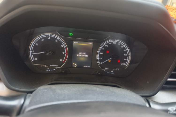 Used Geely Auto Vision X6 2021 PRO 1.4T Automatic Prestige Model Instrument Cluster