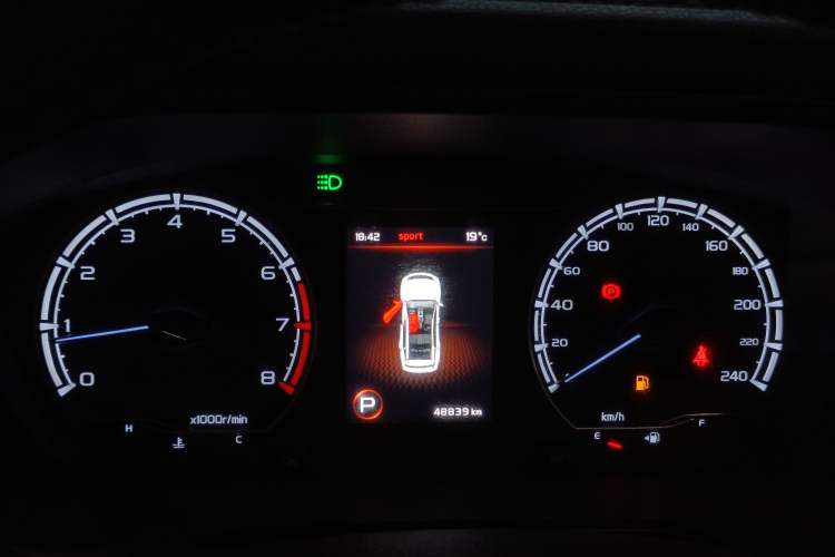 Used Geely Auto Vision X6 2021 PRO 1.4T Automatic Prestige Model Instrument Cluster