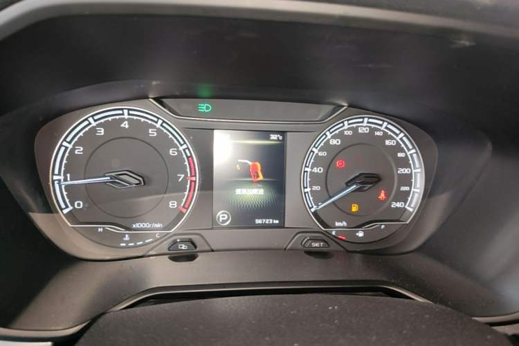 Used Geely Auto Vision X6 2021 PRO 1.4T Automatic Prestige Model Instrument Cluster